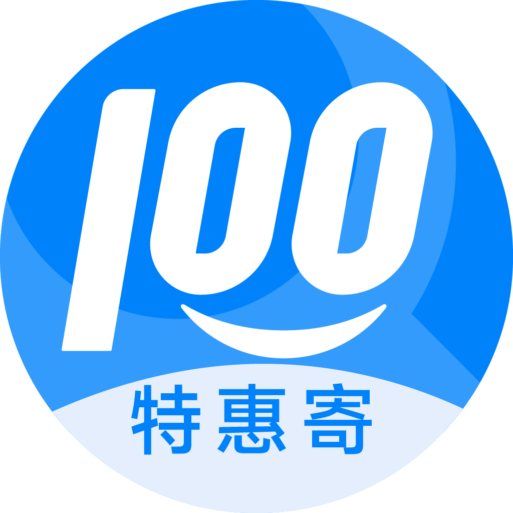 宛城特惠寄优选